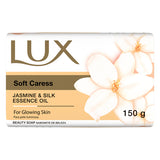 Lux Soap Soft Caress 150g